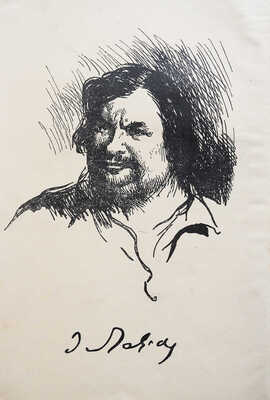 Бенжамен Р. Необычайная жизнь Онорэ де Бальзака / Пер. Н.Ф. Комиссаржевского, пред. П.С. Когана. М.; Л., 1928.